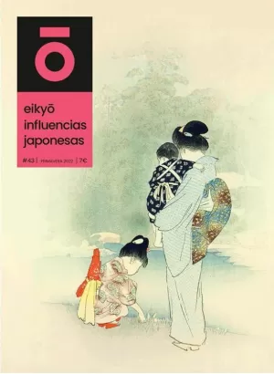 EIKYO INFLUENCIAS JAPONESAS 43