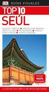 SEÚL (GUIA VISUAL TOP 10)