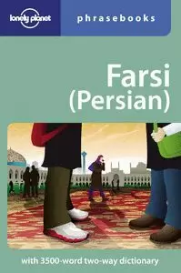 FARSI (PERSIAN) PHRASEBOOK (LONELY PLANET)