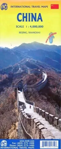 CHINA 1:4.000.000 (MAPA ITMB)