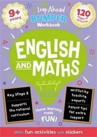 LEAP AHEAD BUMPER WORKBOOK: ENGLISH AND MATHS 9+
