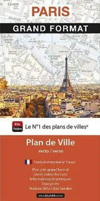 PARIS. 1:10.000 GRAND FORMAT