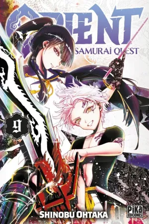 ORIENT. SAMURAI QUEST, 9