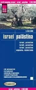 ISRAEL, PALESTINA 1:250.000 (REISE)