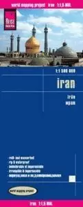 IRAN 1:1.500.000 (REISE)