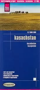KAZAKHSTAN 1:2.000.000 (REISE)