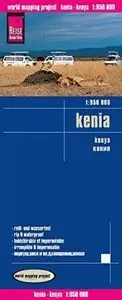 KENIA 1:950.000 (REISE)