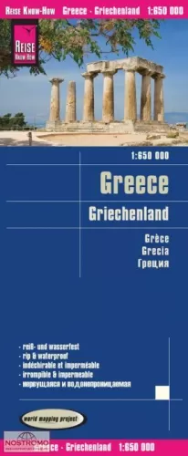 GRECIA 1:650.000 (MAPA REISE)