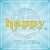 HAPPY (LONELY PLANET) HAPPY (LONELY PLANET)