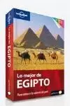 LO MEJOR DE EGIPTO 1