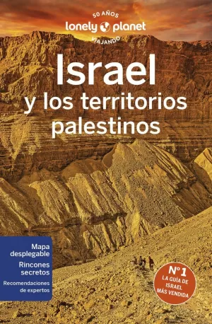 ISRAEL Y LOS TERRITORIOS PALESTINOS 5 (GUIA LONELY PLANET)