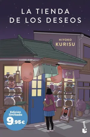 LA TIENDA DE LOS DESEOS