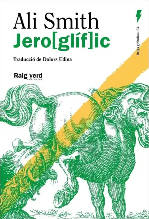 JERO[GLÍF]IC