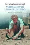 VIAJES AL OTRO LADO DEL MUNDO