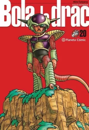 BOLA DE DRAC DEFINITIVA Nº 20/34