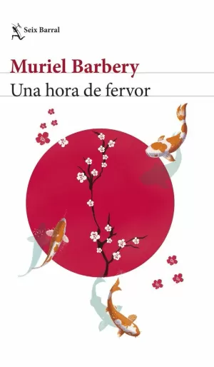 UNA HORA DE FERVOR UNA HORA DE FERVOR