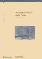 POBLAT IBÈRIC DE SANTA ANNA (CASTELLVELL DEL CAMP, BAIX CAMP)/EL POBLAT IBÈRIC DE SANTA ANNA (CASTELLVELL DEL CAMP, BAIX CAMP)/EL