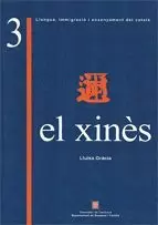 ESTUDI COMPARATIU ENTRE LA GRAMÀTICA DEL CATALÀ I LA DEL XINÈS