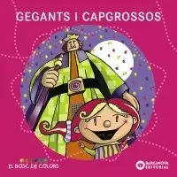 GEGANTS CAPGROSSOS