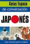 GUIAS DE CONVERSACION JAPONES