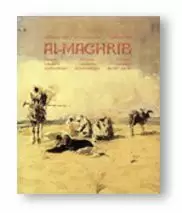 VISIONS D'AL-MAHGRIB. PINTORS CATALANS VUITCENTISTES