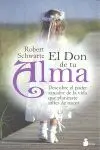EL DON DE TU ALMA