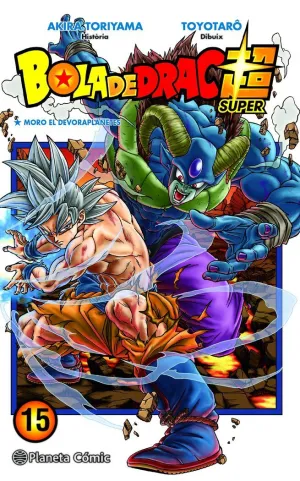 BOLA DE DRAC SUPER N. 15