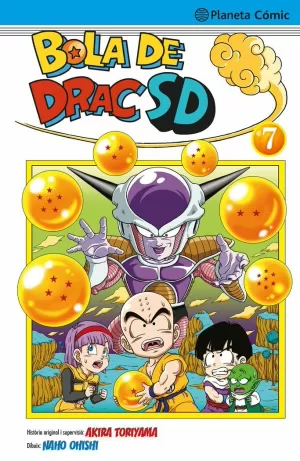 BOLA DE DRAC SD Nº07