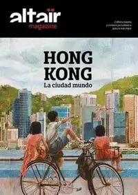 HONG KONG (ALTAIR 7)