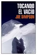 TOCANDO EL VACIO (4ª EDICION)