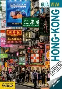 HONG-KONG (GUIA VIVA EXPRESS)