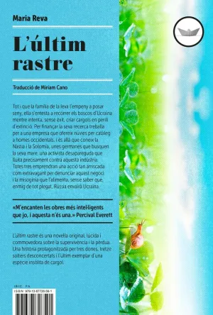 L'ULTIM RASTRE